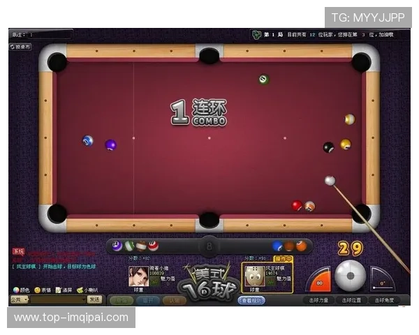 专业棋牌类社区为玩家提供高质量游戏资源与交流环境的最佳实践
