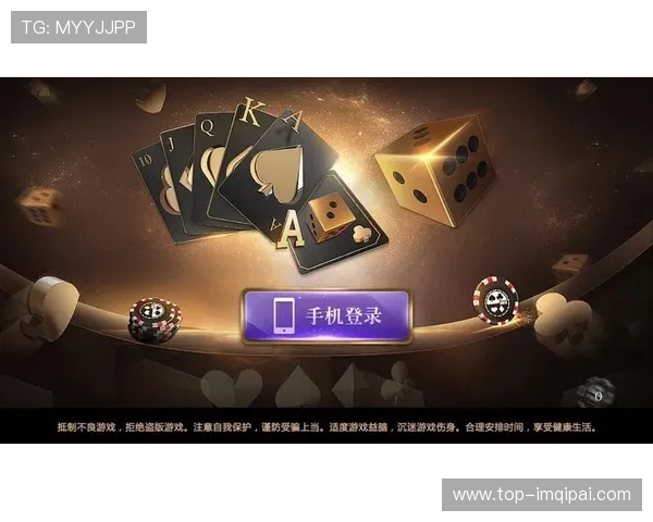 乐游棋牌LEG官网玩家评价与社区交流平台推荐