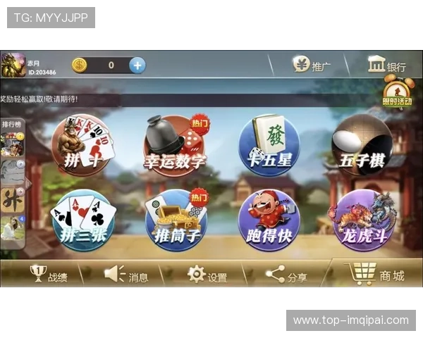 亚赌棋牌:行业监管政策变化对棋牌平台运营的影响分析